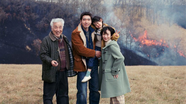 large_MEMORIZU_1 (1)